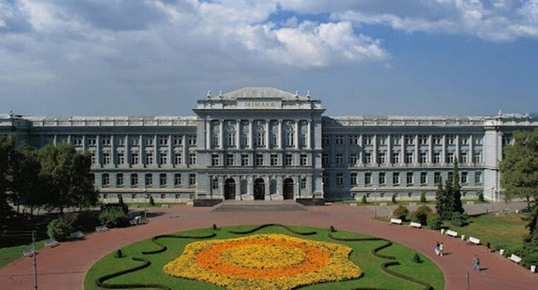 Muzej Mimara, Zagreb