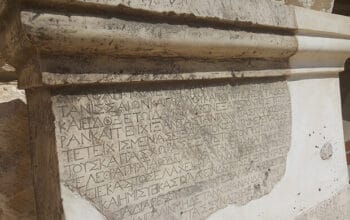 Lumbarajska psefizma