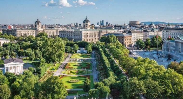 Botanički vrt, Zagreb