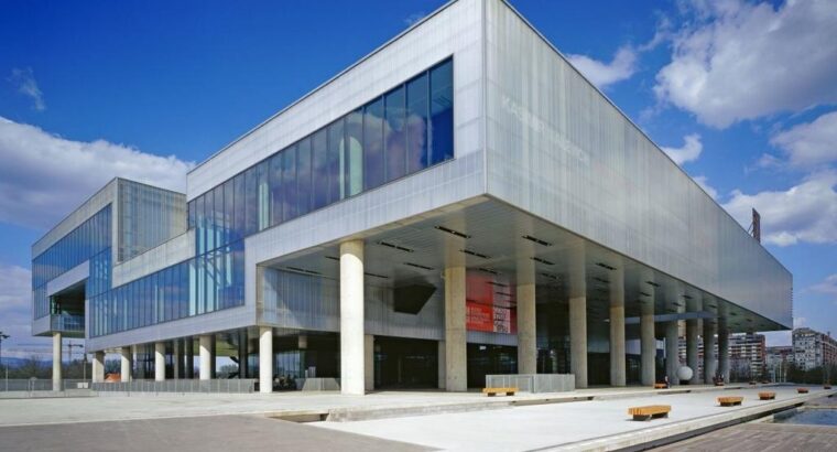 Muzej suvremene umjetnosti Zagreb