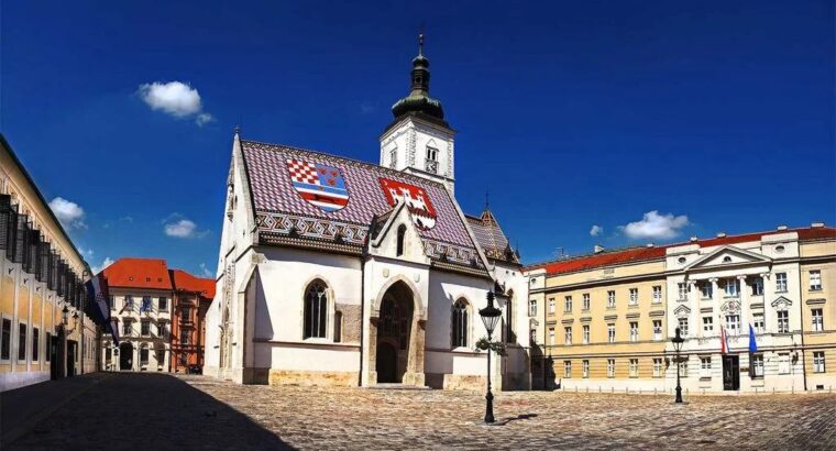 Gornji grad Zagreb